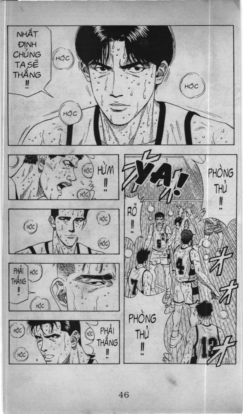 Slam Dunk (Scan) Chapter 162 - 34