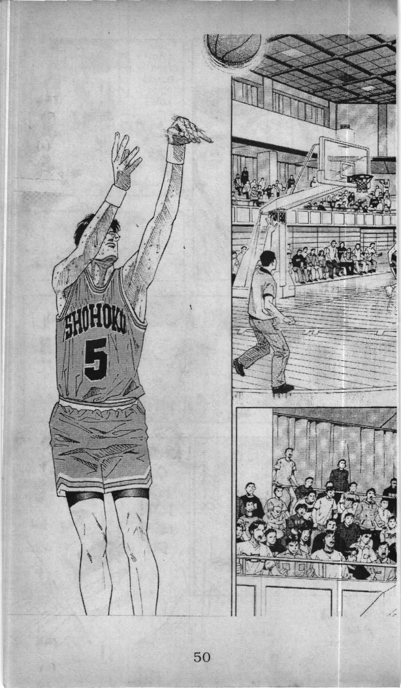 Slam Dunk (Scan) Chapter 162 - 38