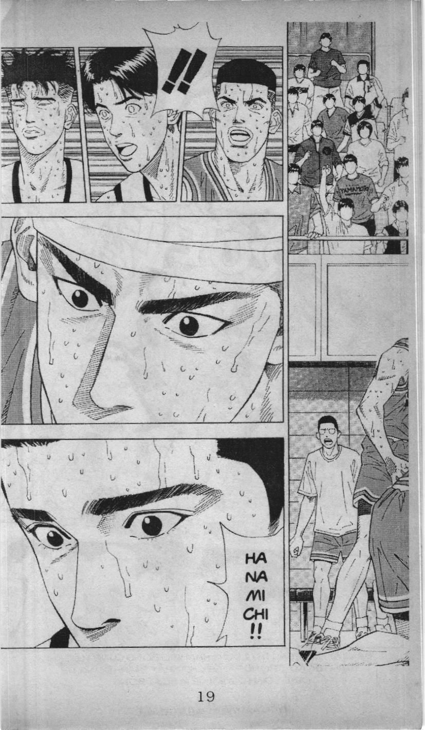 Slam Dunk (Scan) Chapter 162 - 7