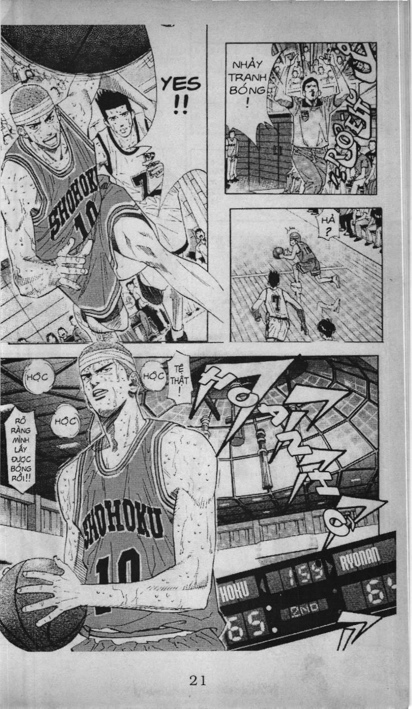 Slam Dunk (Scan) Chapter 162 - 9