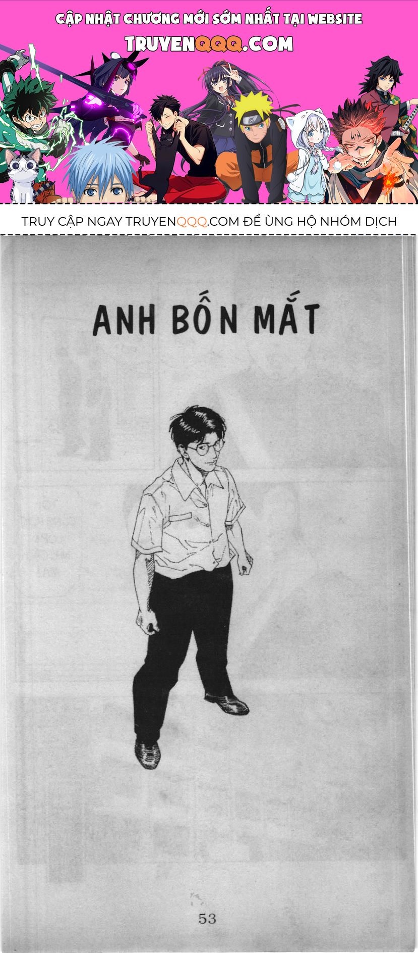 Slam Dunk (Scan) Chapter 163 - 1