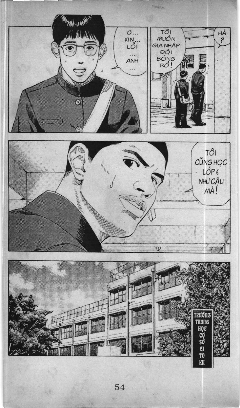 Slam Dunk (Scan) Chapter 163 - 2