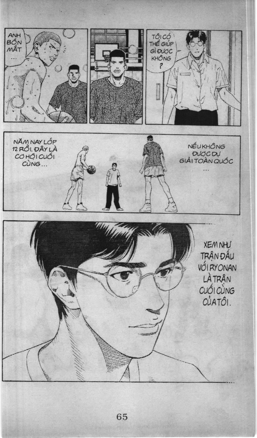 Slam Dunk (Scan) Chapter 163 - 13