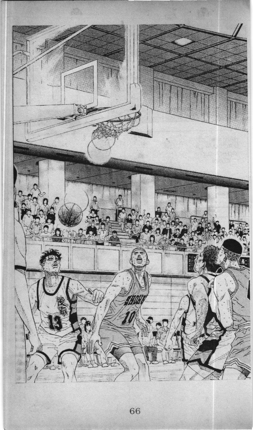 Slam Dunk (Scan) Chapter 163 - 14