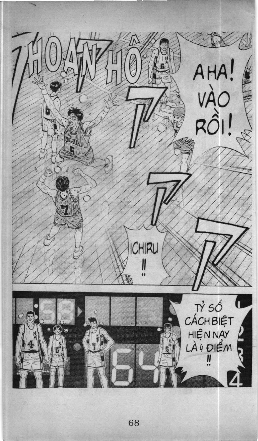 Slam Dunk (Scan) Chapter 163 - 16