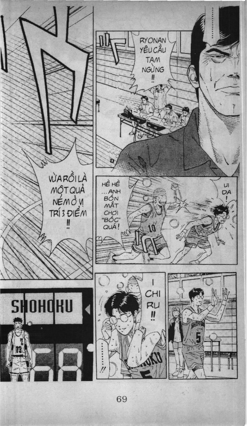 Slam Dunk (Scan) Chapter 163 - 17