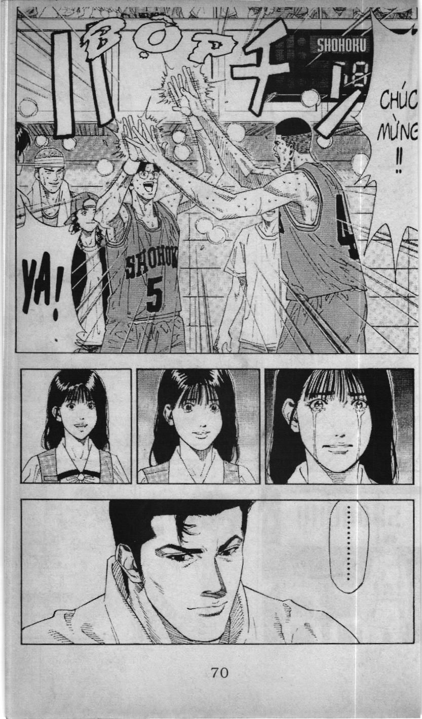 Slam Dunk (Scan) Chapter 163 - 18