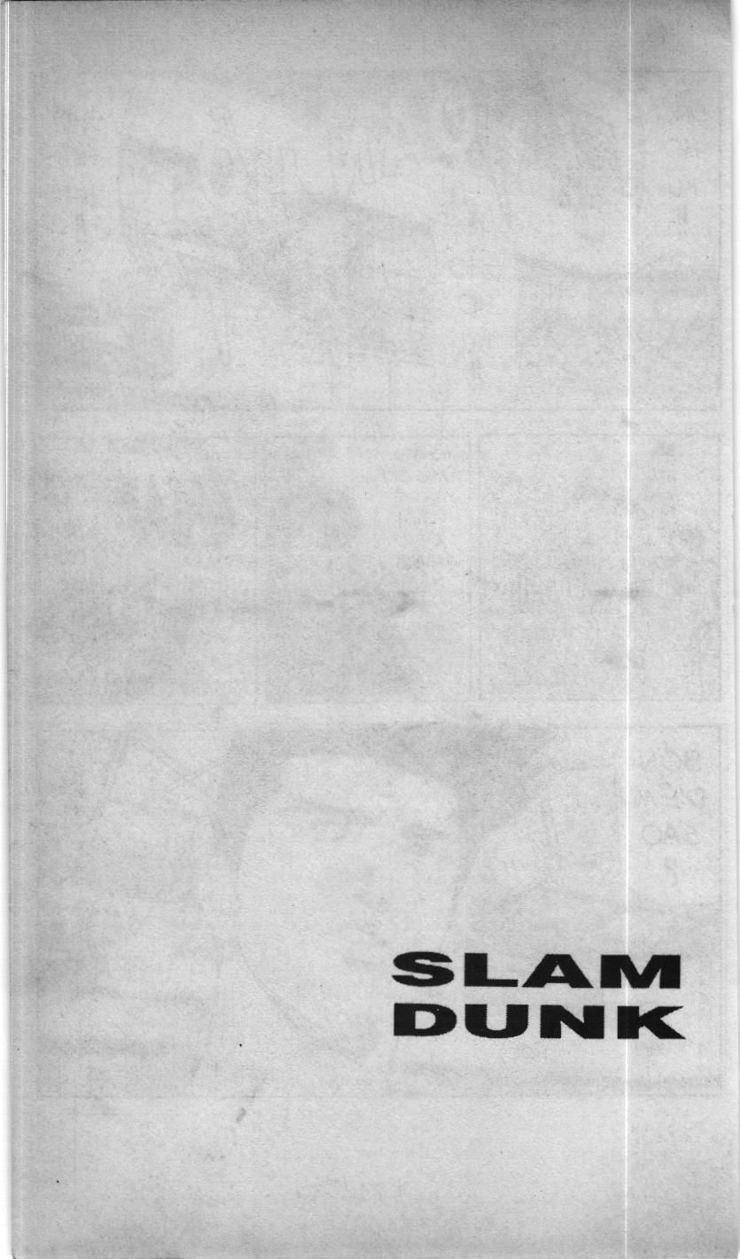 Slam Dunk (Scan) Chapter 163 - 20