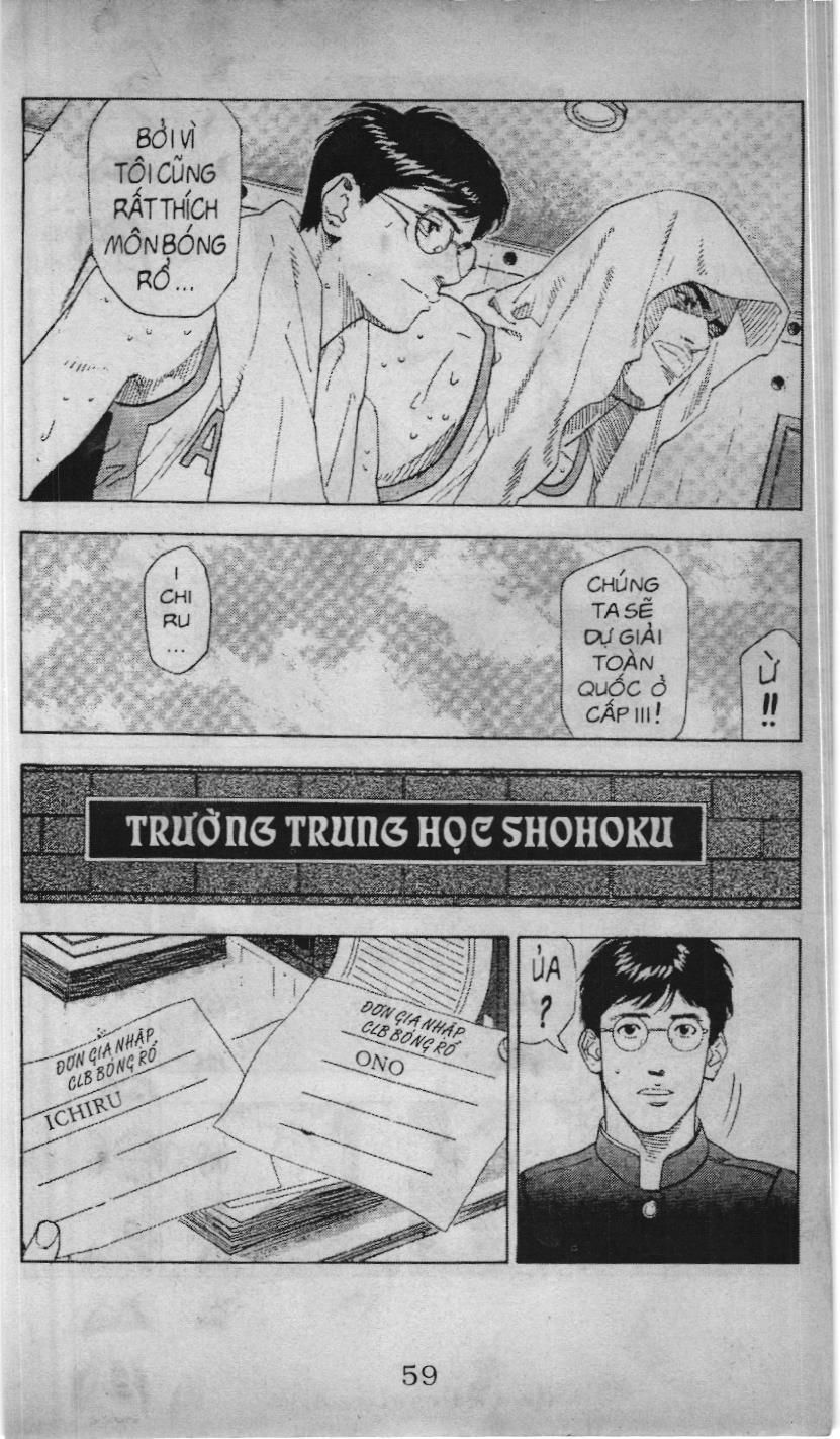 Slam Dunk (Scan) Chapter 163 - 7