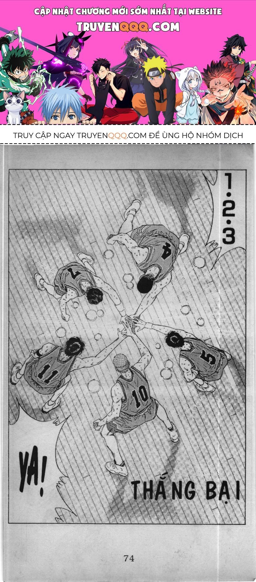 Slam Dunk (Scan) Chapter 164 - 1