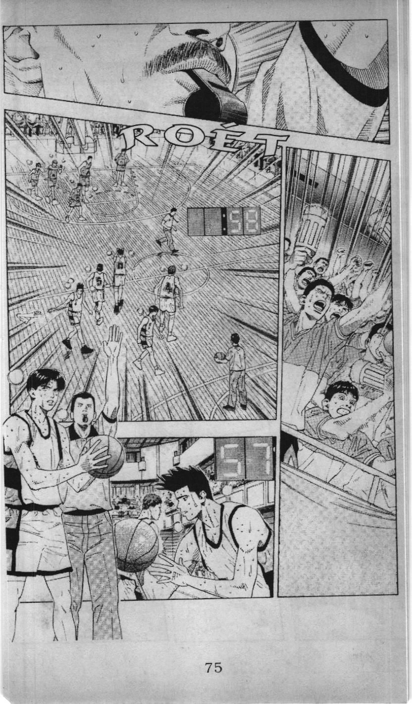 Slam Dunk (Scan) Chapter 164 - 2