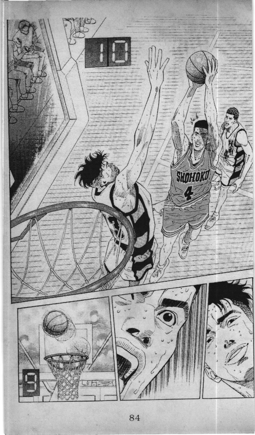 Slam Dunk (Scan) Chapter 164 - 11