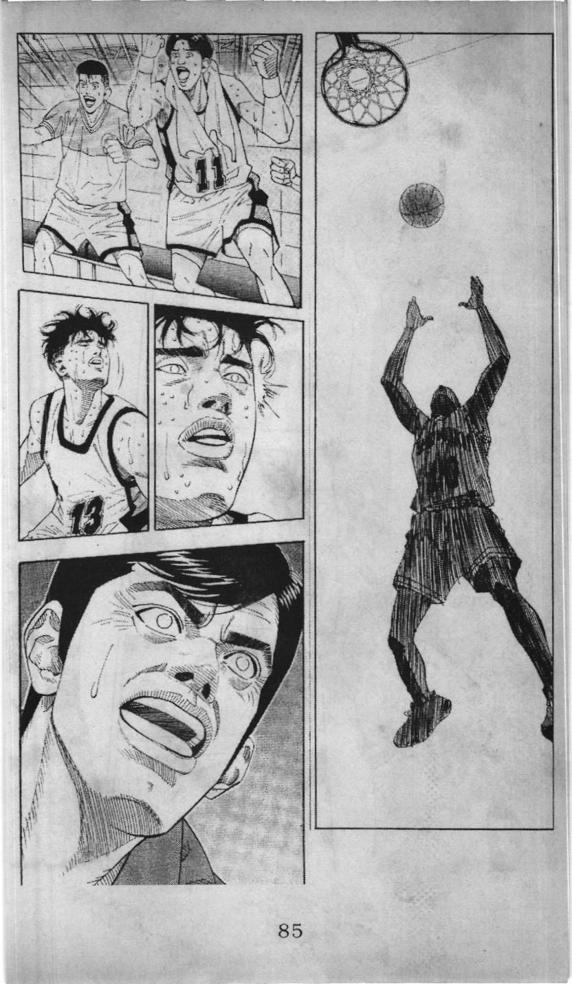Slam Dunk (Scan) Chapter 164 - 12