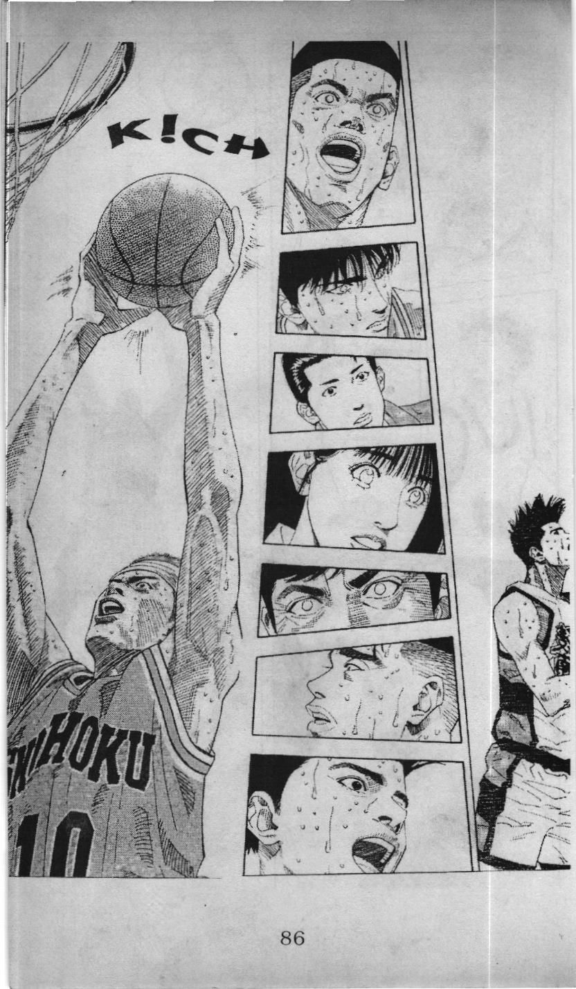 Slam Dunk (Scan) Chapter 164 - 13