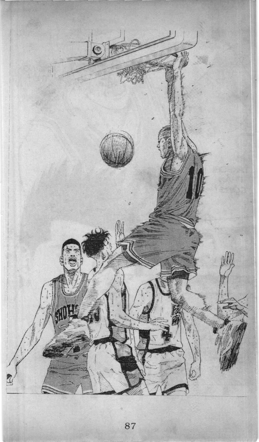 Slam Dunk (Scan) Chapter 164 - 14
