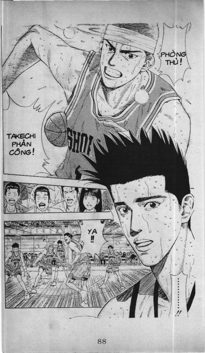 Slam Dunk (Scan) Chapter 164 - 15