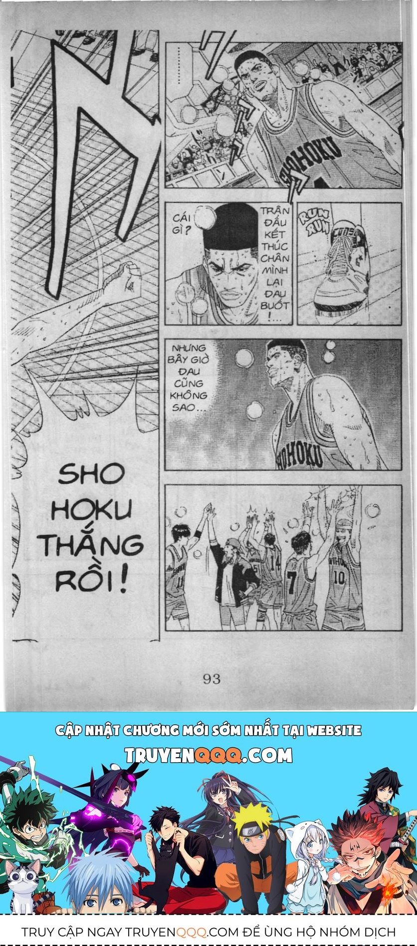 Slam Dunk (Scan) Chapter 164 - 20