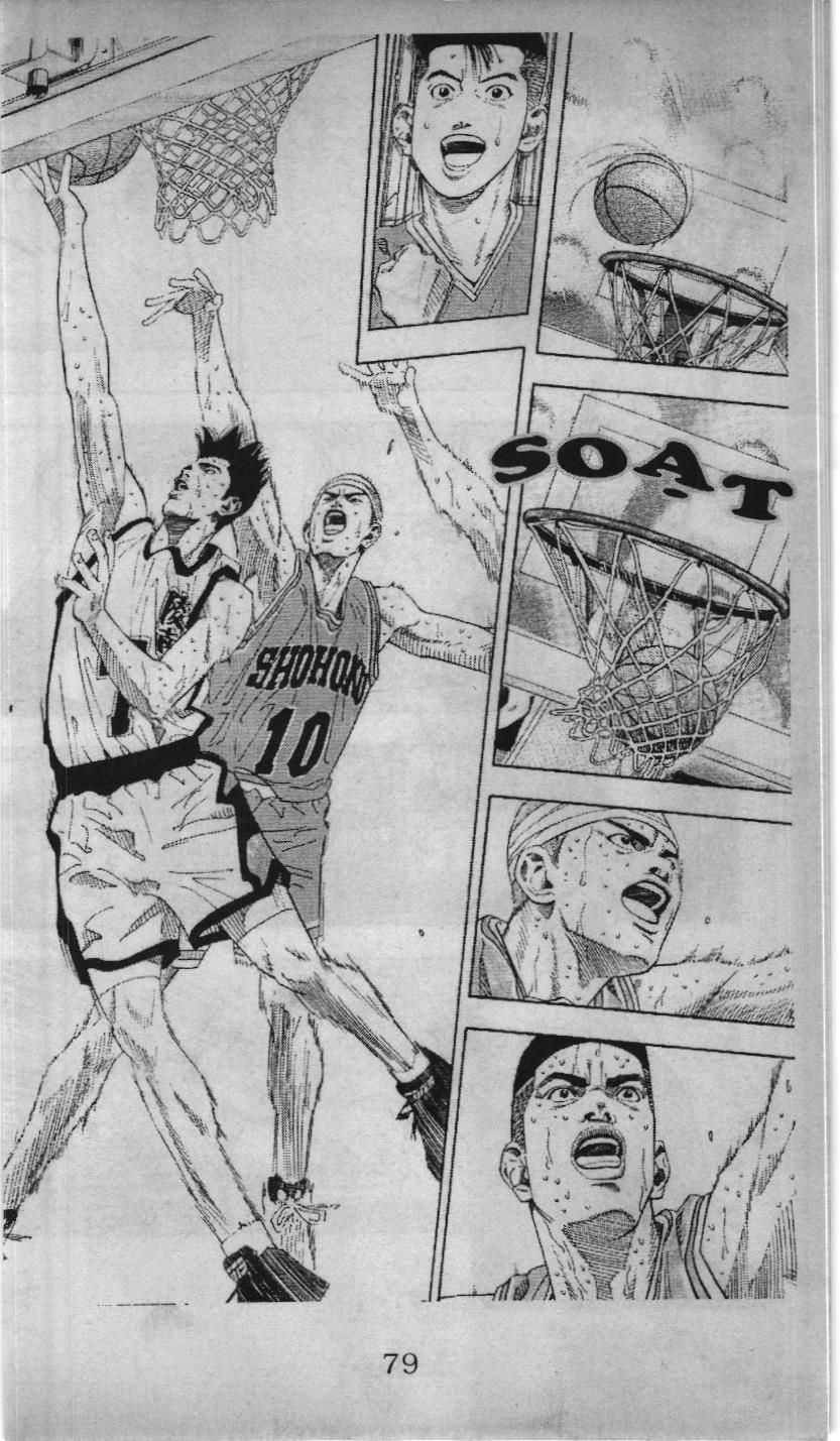 Slam Dunk (Scan) Chapter 164 - 6
