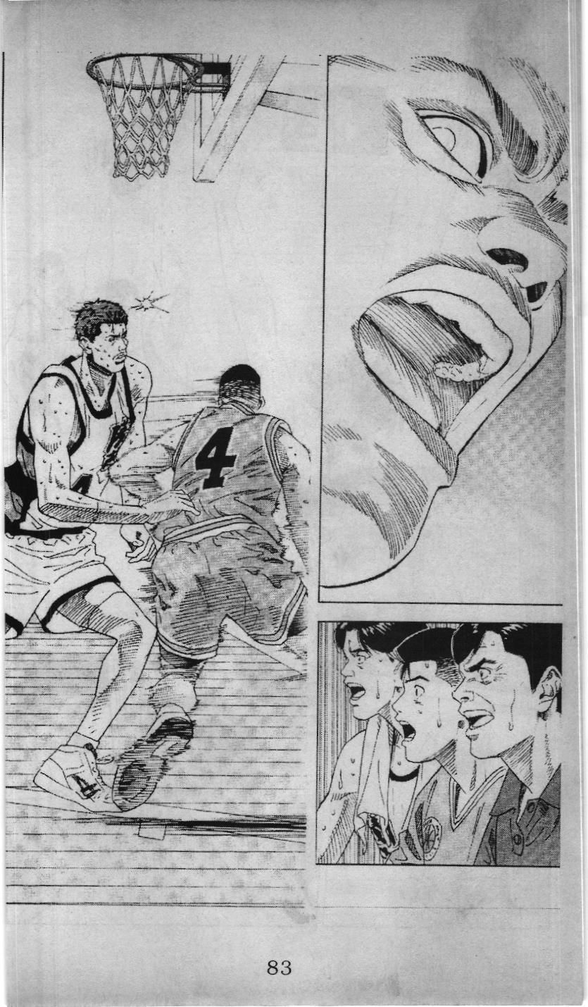 Slam Dunk (Scan) Chapter 164 - 10