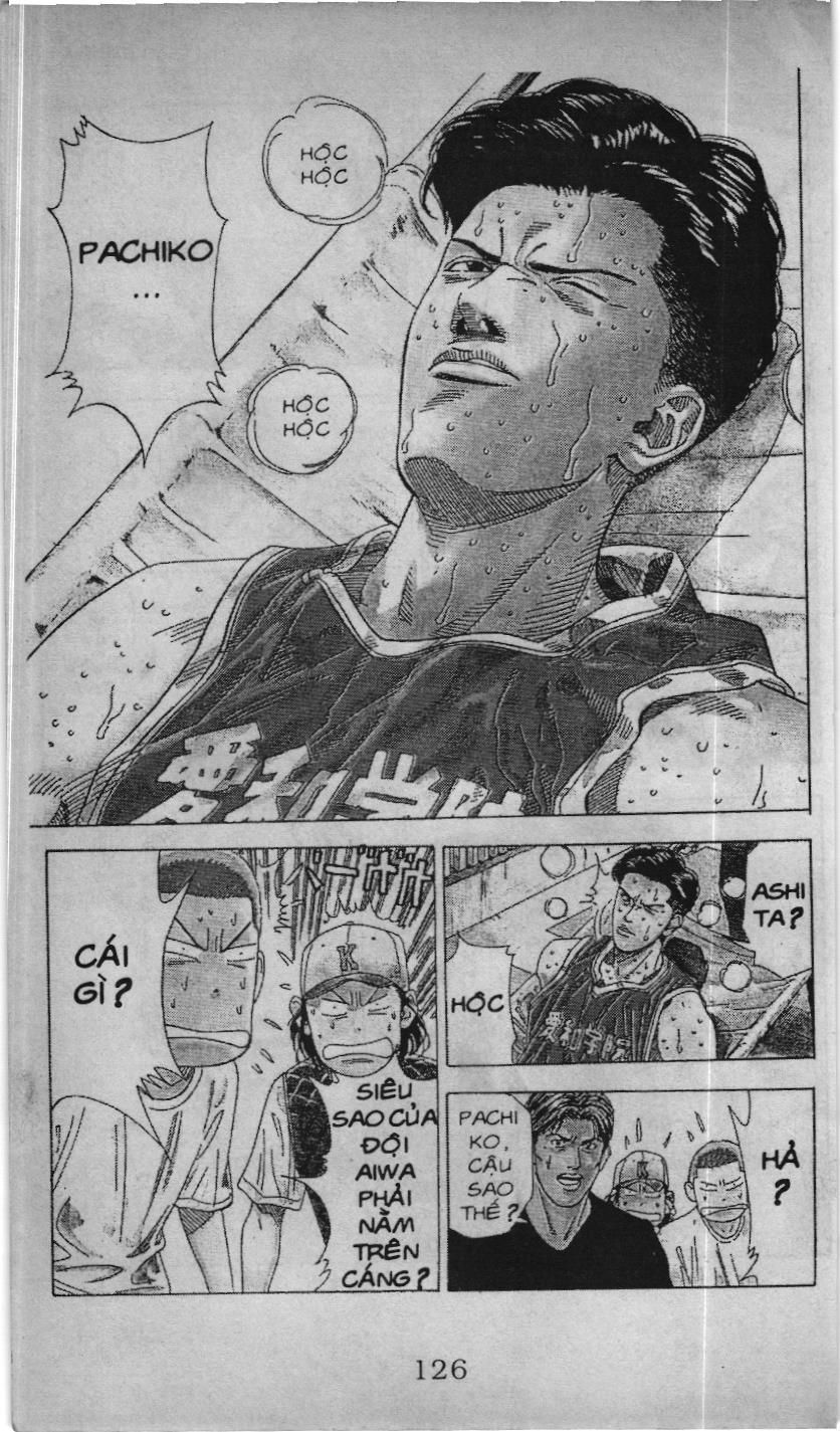 Slam Dunk (Scan) Chapter 165 - 17
