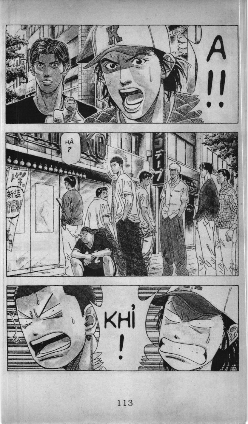 Slam Dunk (Scan) Chapter 165 - 4