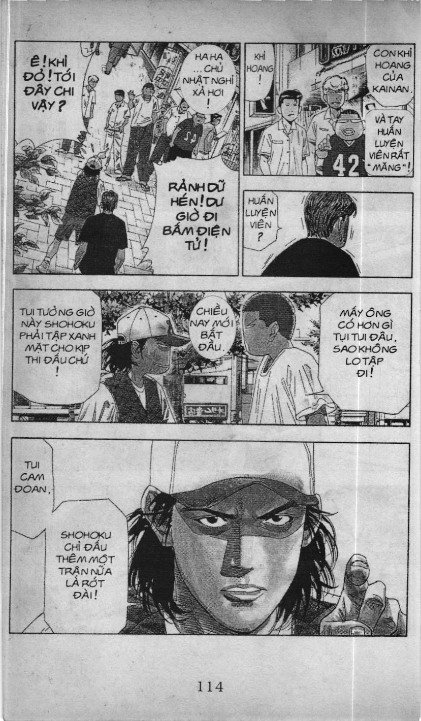 Slam Dunk (Scan) Chapter 165 - 5