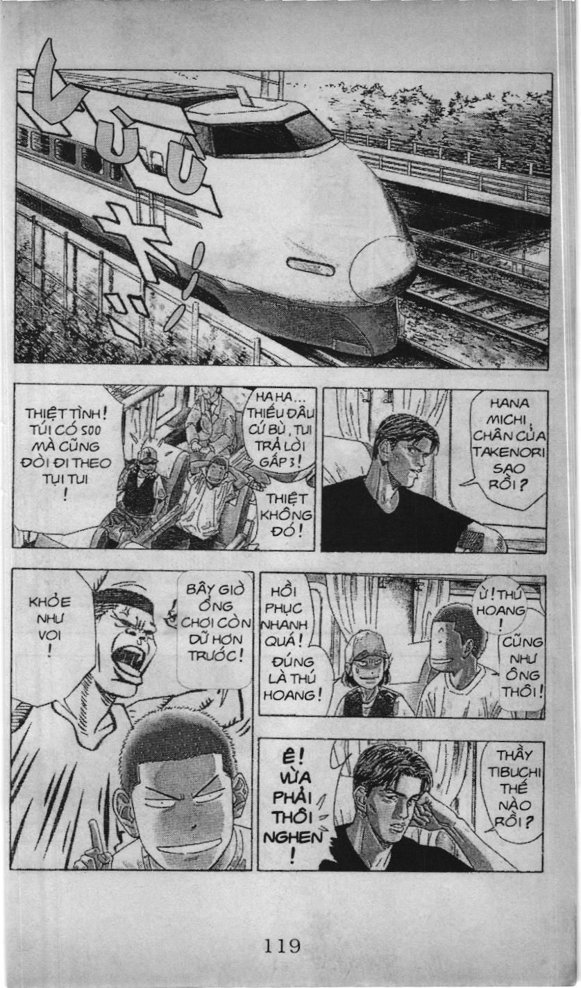 Slam Dunk (Scan) Chapter 165 - 10