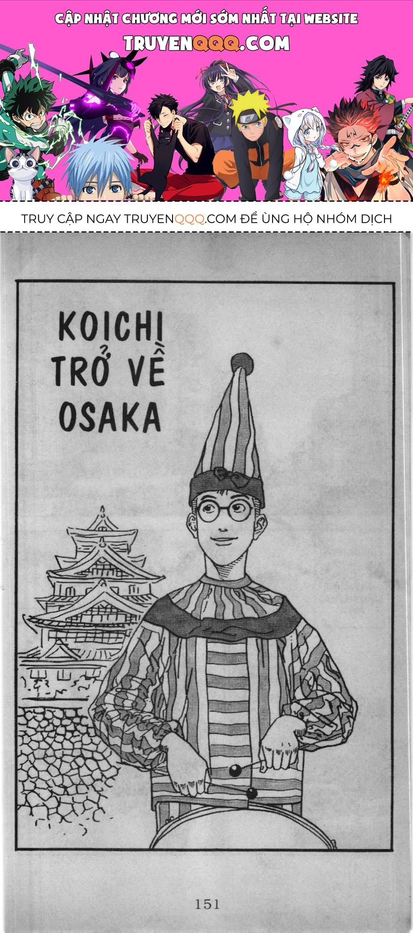 Slam Dunk (Scan) Chapter 167 - 1