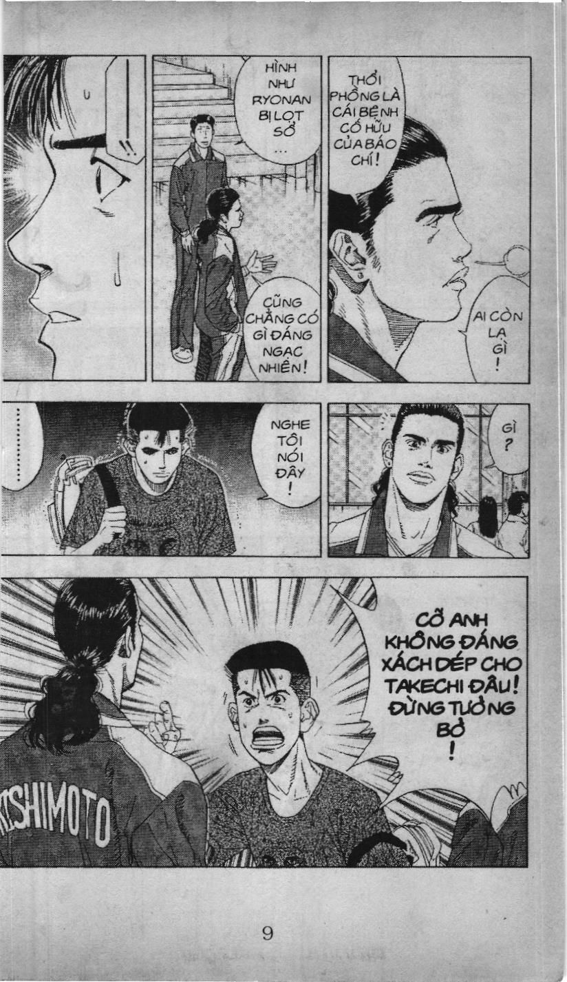 Slam Dunk (Scan) Chapter 167 - 13