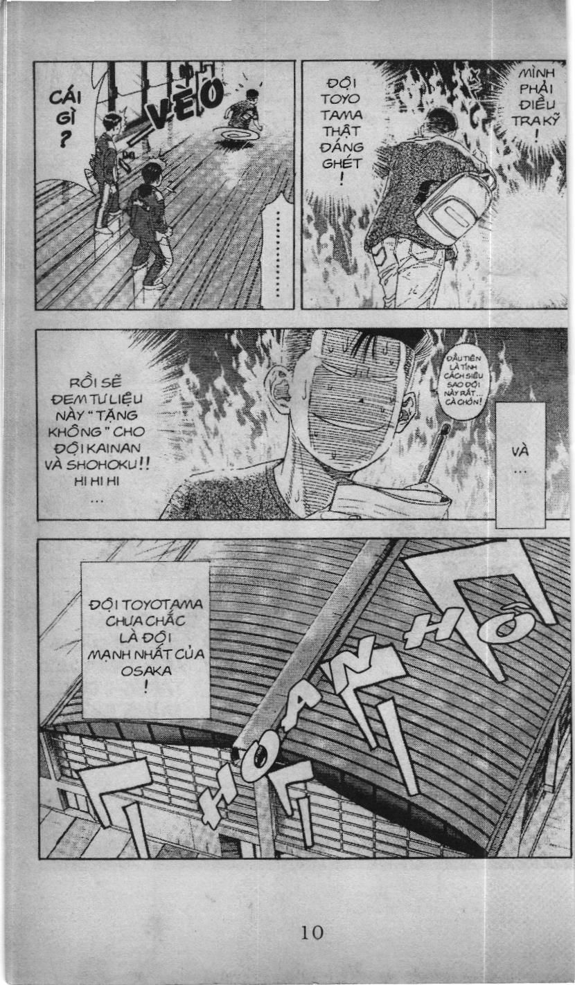 Slam Dunk (Scan) Chapter 167 - 14