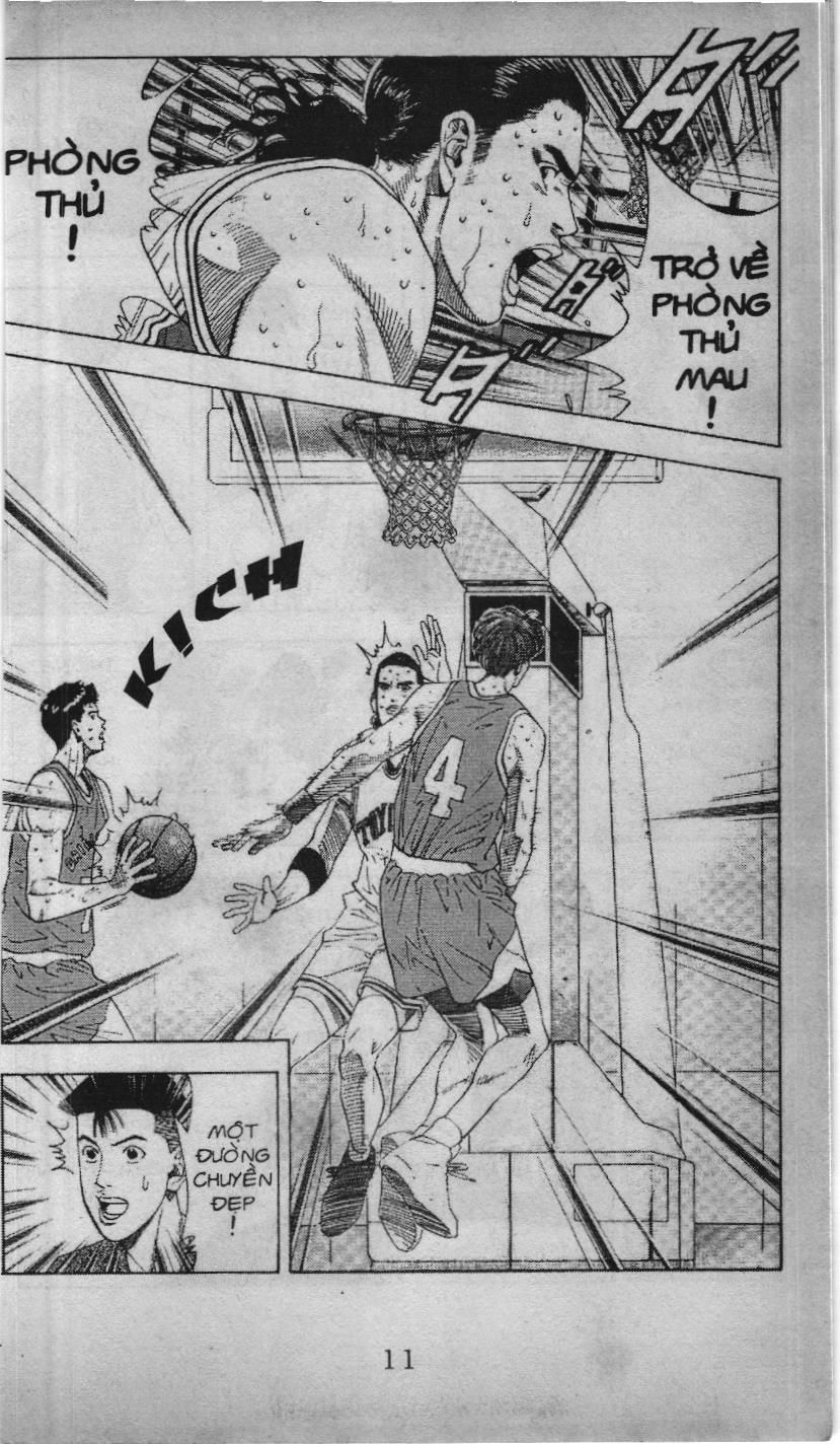 Slam Dunk (Scan) Chapter 167 - 15