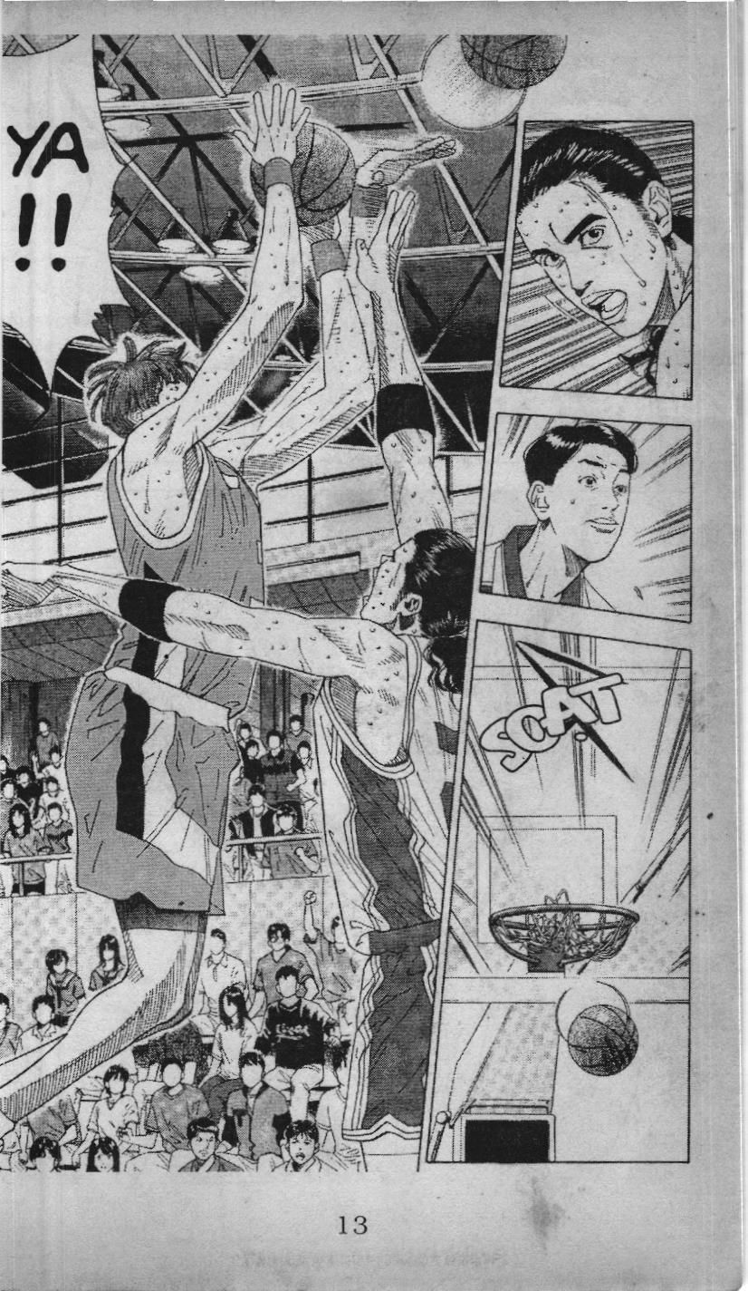 Slam Dunk (Scan) Chapter 167 - 17