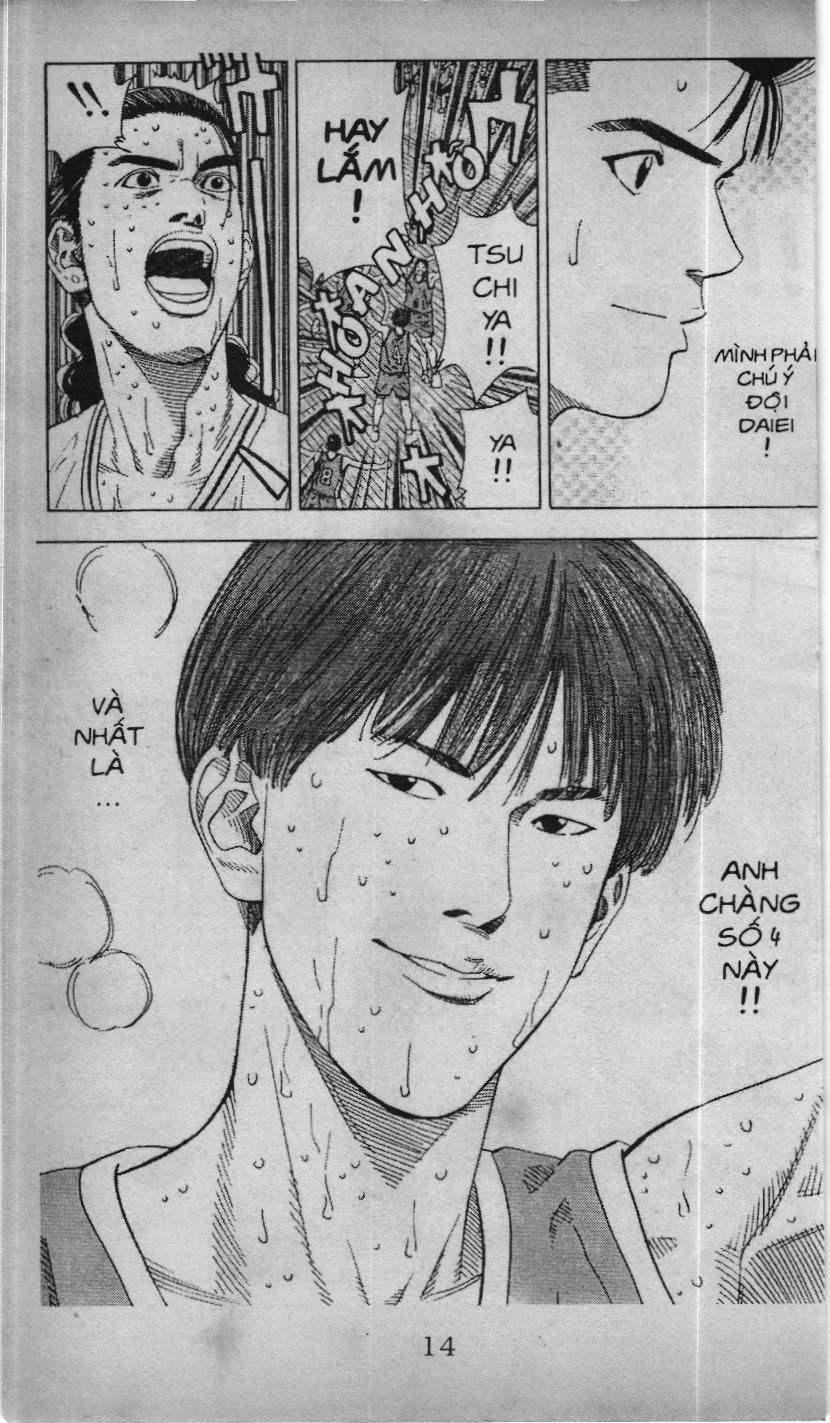 Slam Dunk (Scan) Chapter 167 - 18