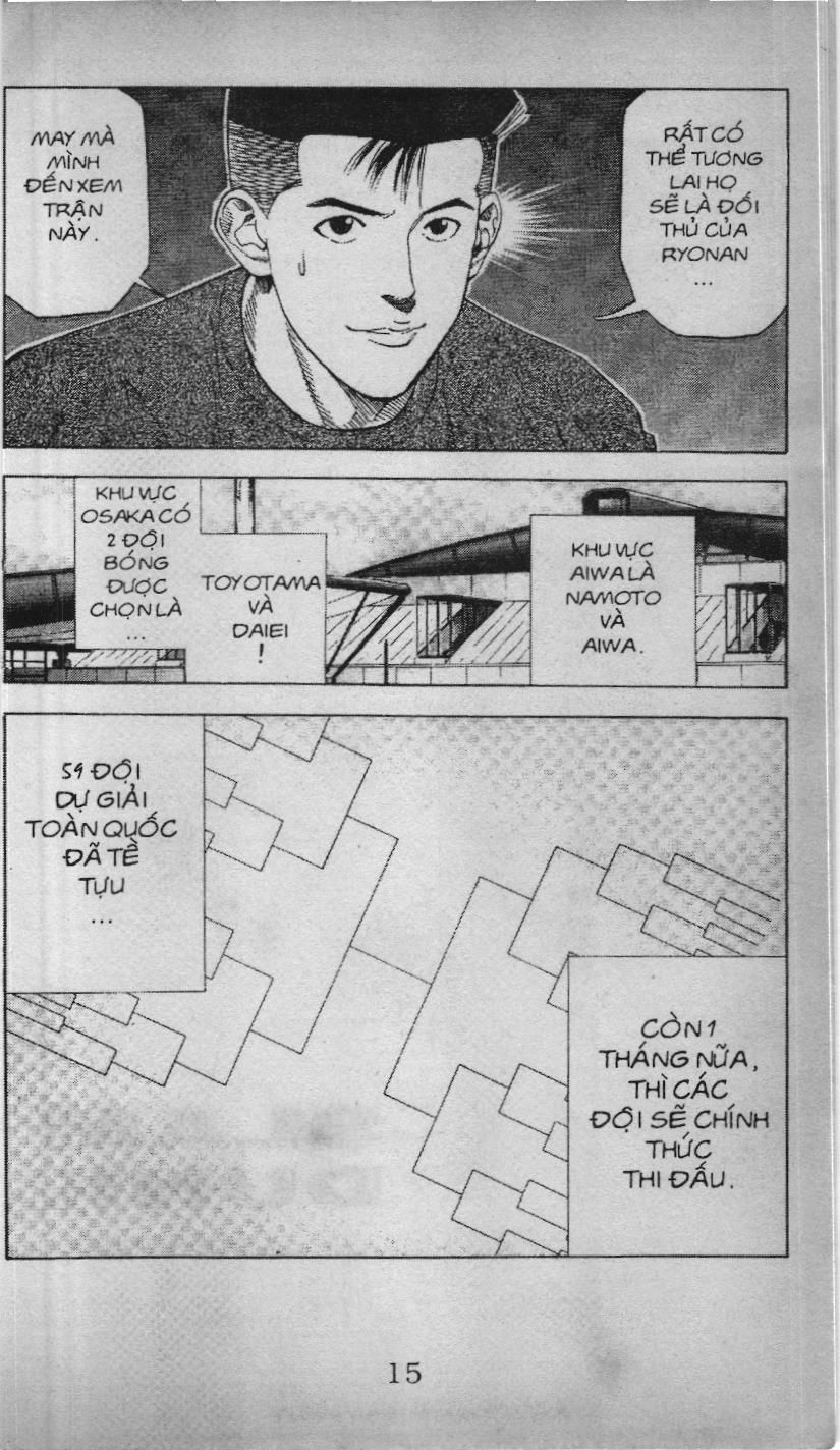 Slam Dunk (Scan) Chapter 167 - 19