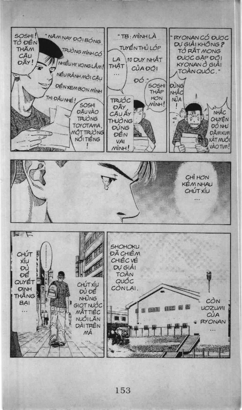 Slam Dunk (Scan) Chapter 167 - 3
