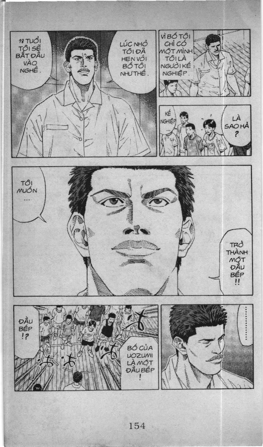 Slam Dunk (Scan) Chapter 167 - 4