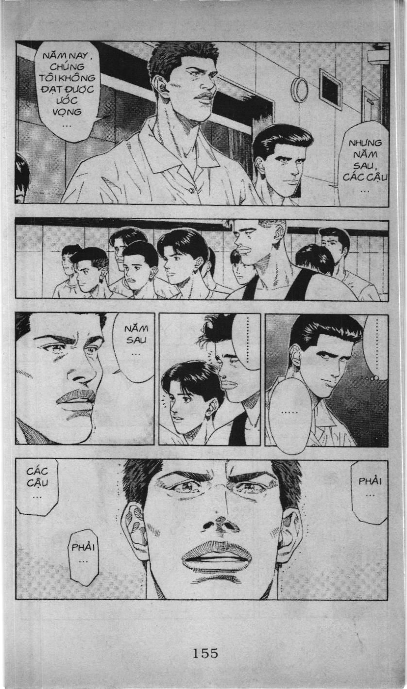 Slam Dunk (Scan) Chapter 167 - 5