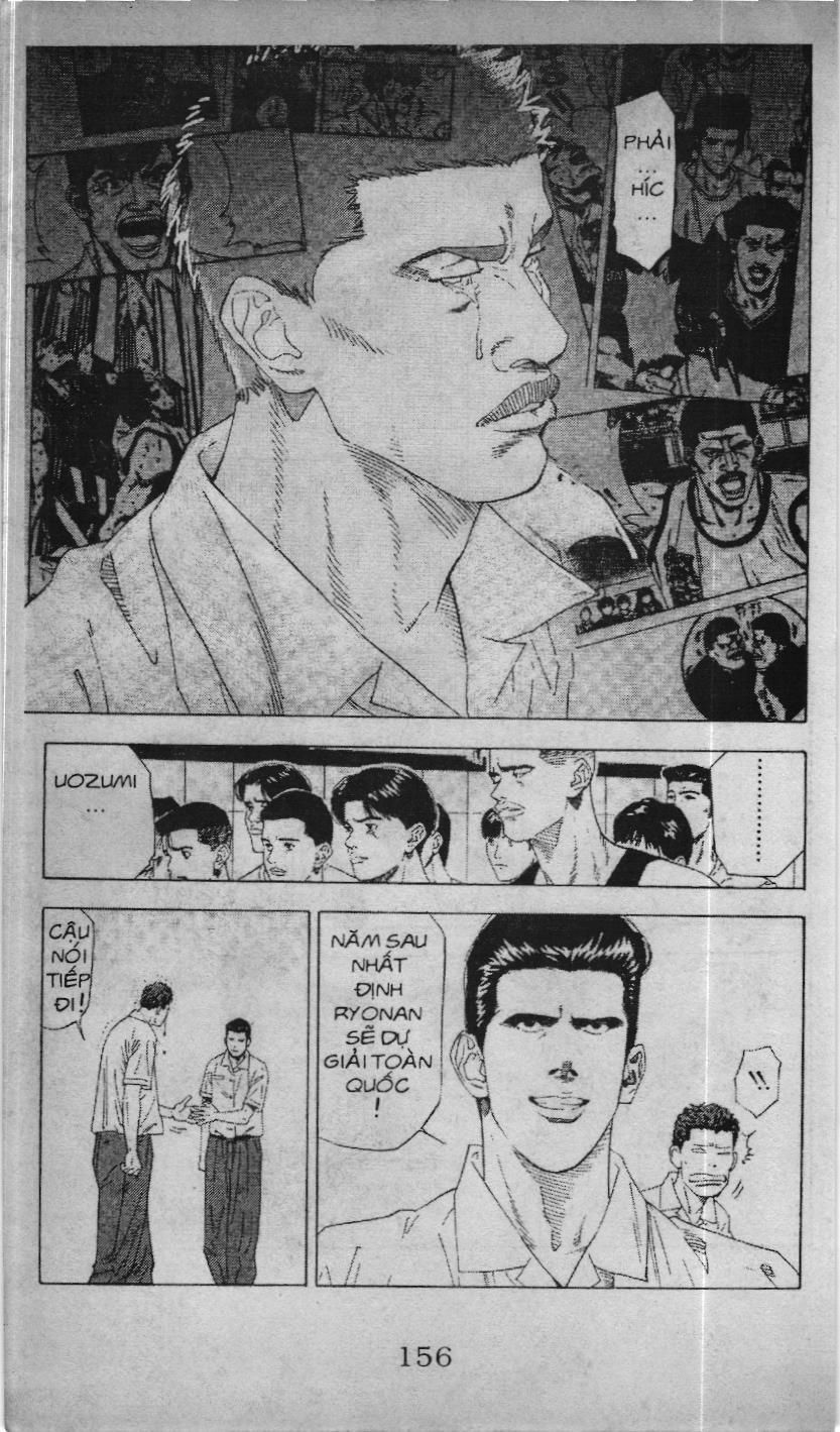 Slam Dunk (Scan) Chapter 167 - 6