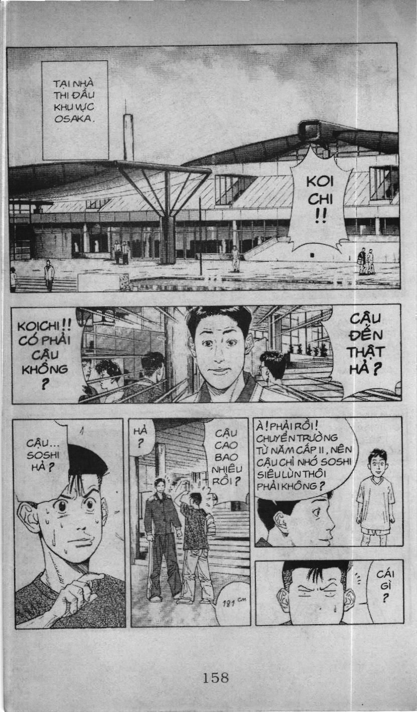 Slam Dunk (Scan) Chapter 167 - 8