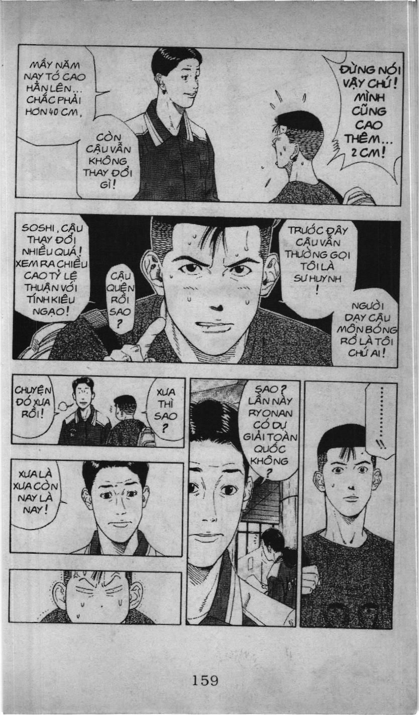 Slam Dunk (Scan) Chapter 167 - 9