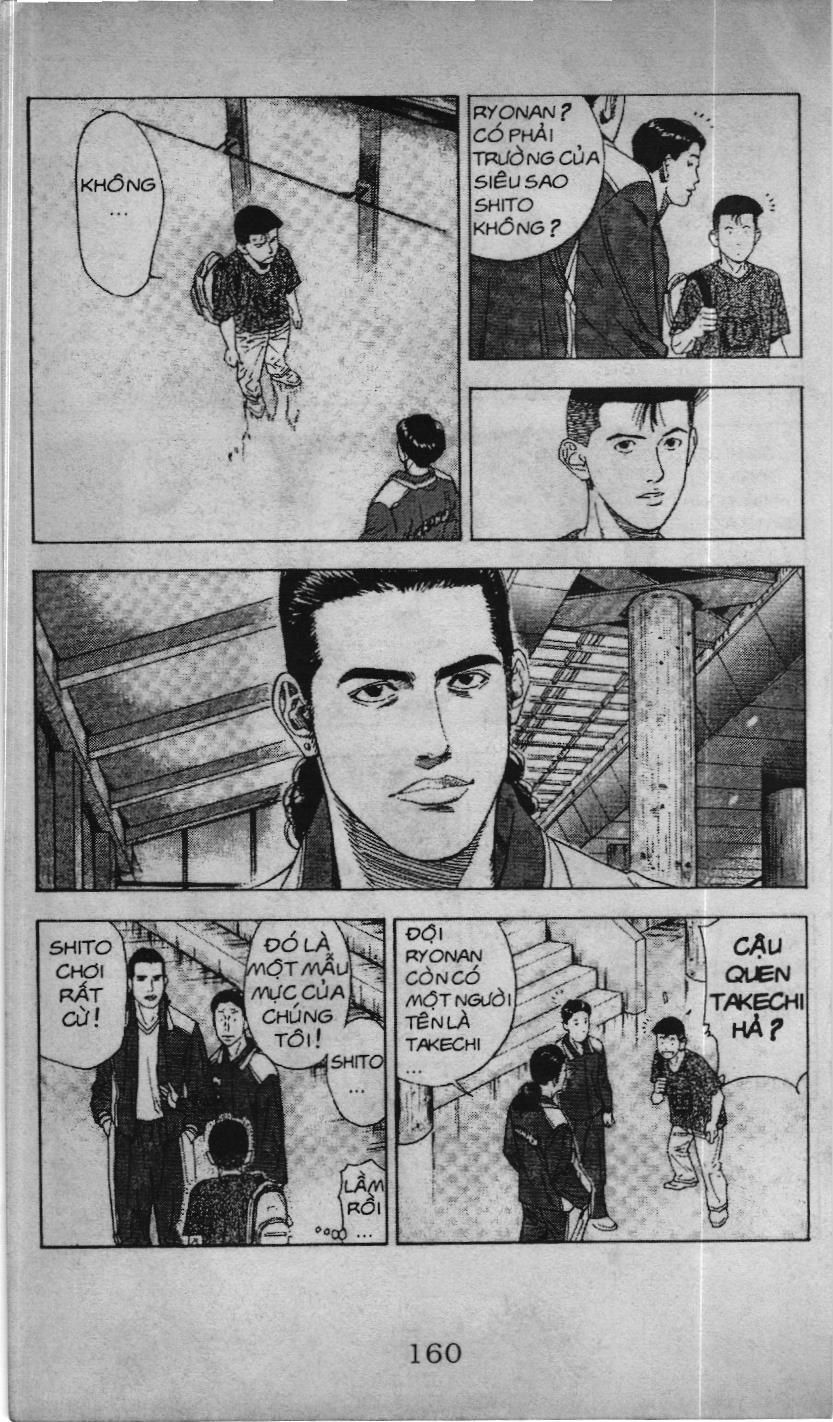 Slam Dunk (Scan) Chapter 167 - 10