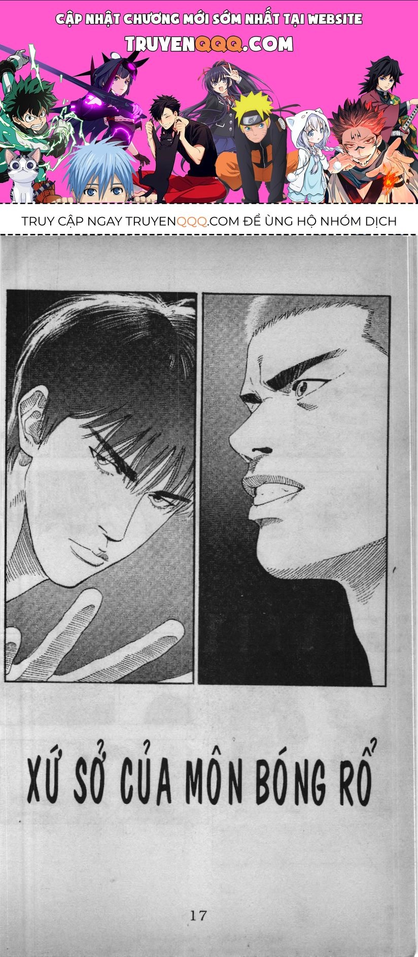Slam Dunk (Scan) Chapter 168 - 1