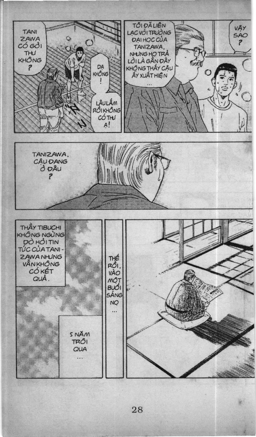 Slam Dunk (Scan) Chapter 168 - 12
