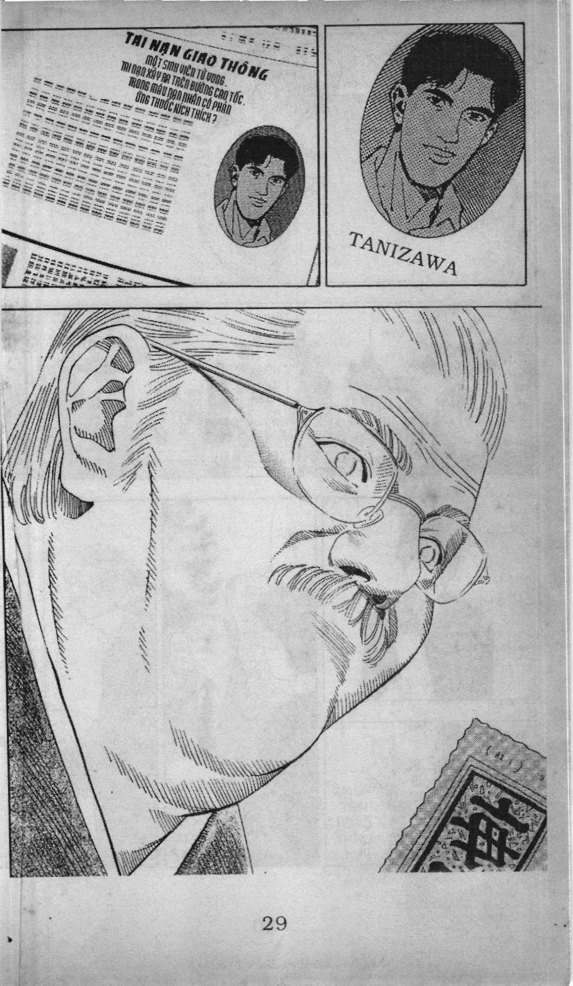 Slam Dunk (Scan) Chapter 168 - 13