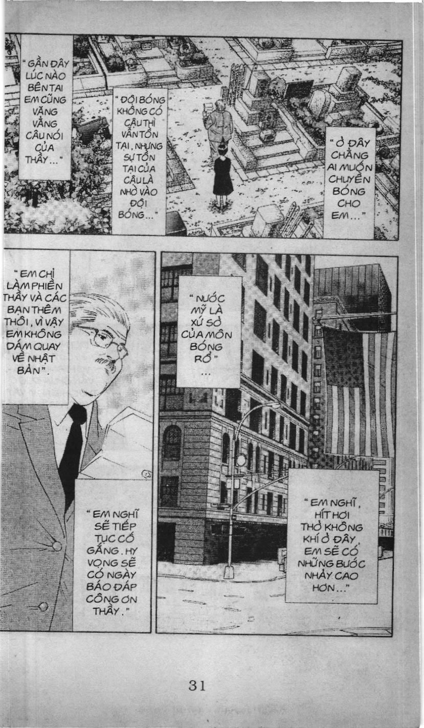 Slam Dunk (Scan) Chapter 168 - 15