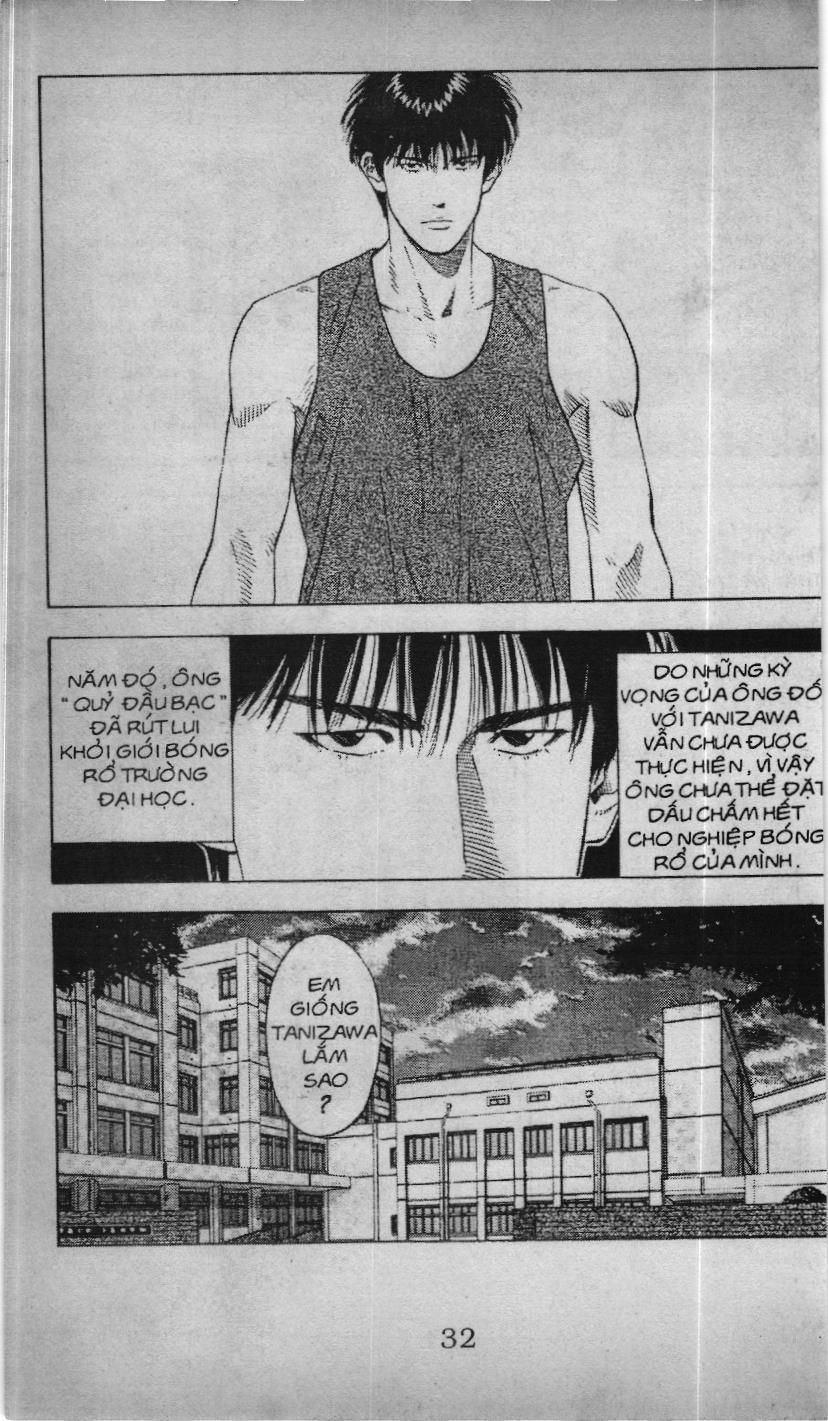 Slam Dunk (Scan) Chapter 168 - 16