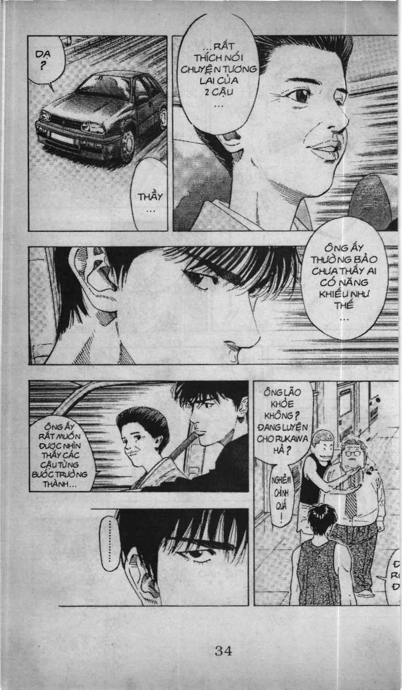 Slam Dunk (Scan) Chapter 168 - 18