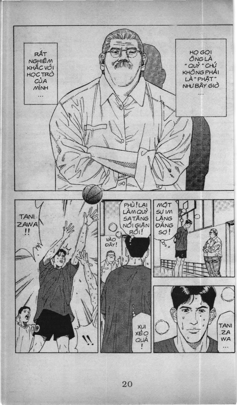 Slam Dunk (Scan) Chapter 168 - 4
