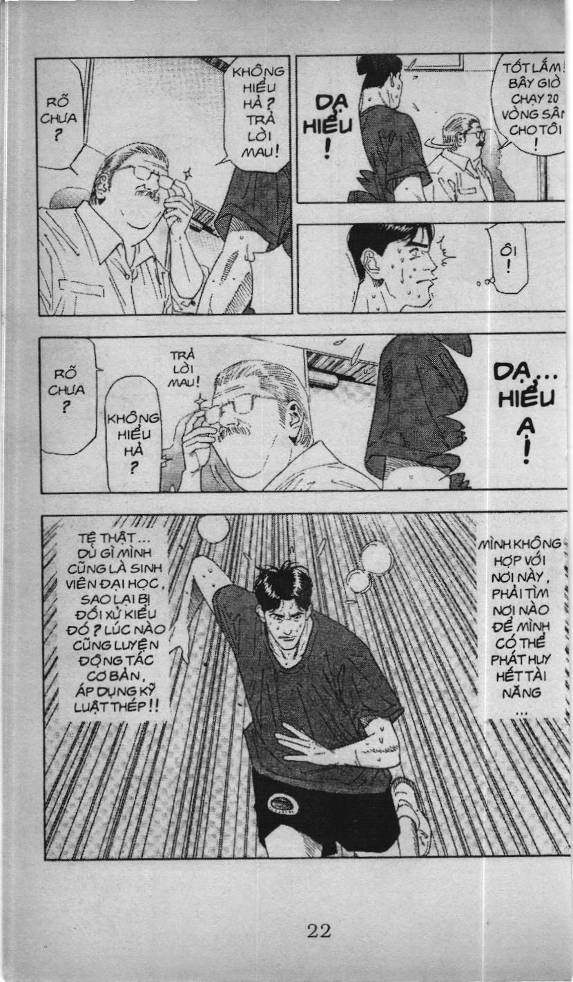 Slam Dunk (Scan) Chapter 168 - 6