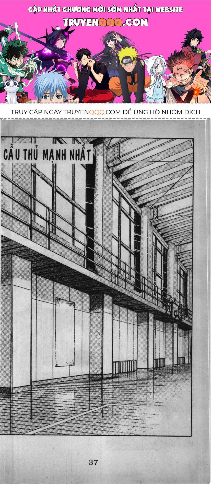 Slam Dunk (Scan) Chapter 169 - 1